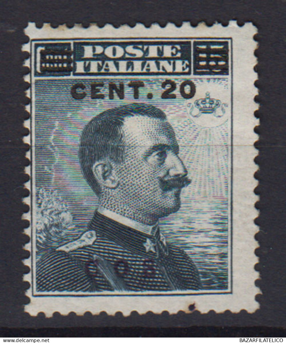 COLONIE EGEO COO 1916 20 C. SU 15 C. N.8 G.O MH* - Aegean (Coo)