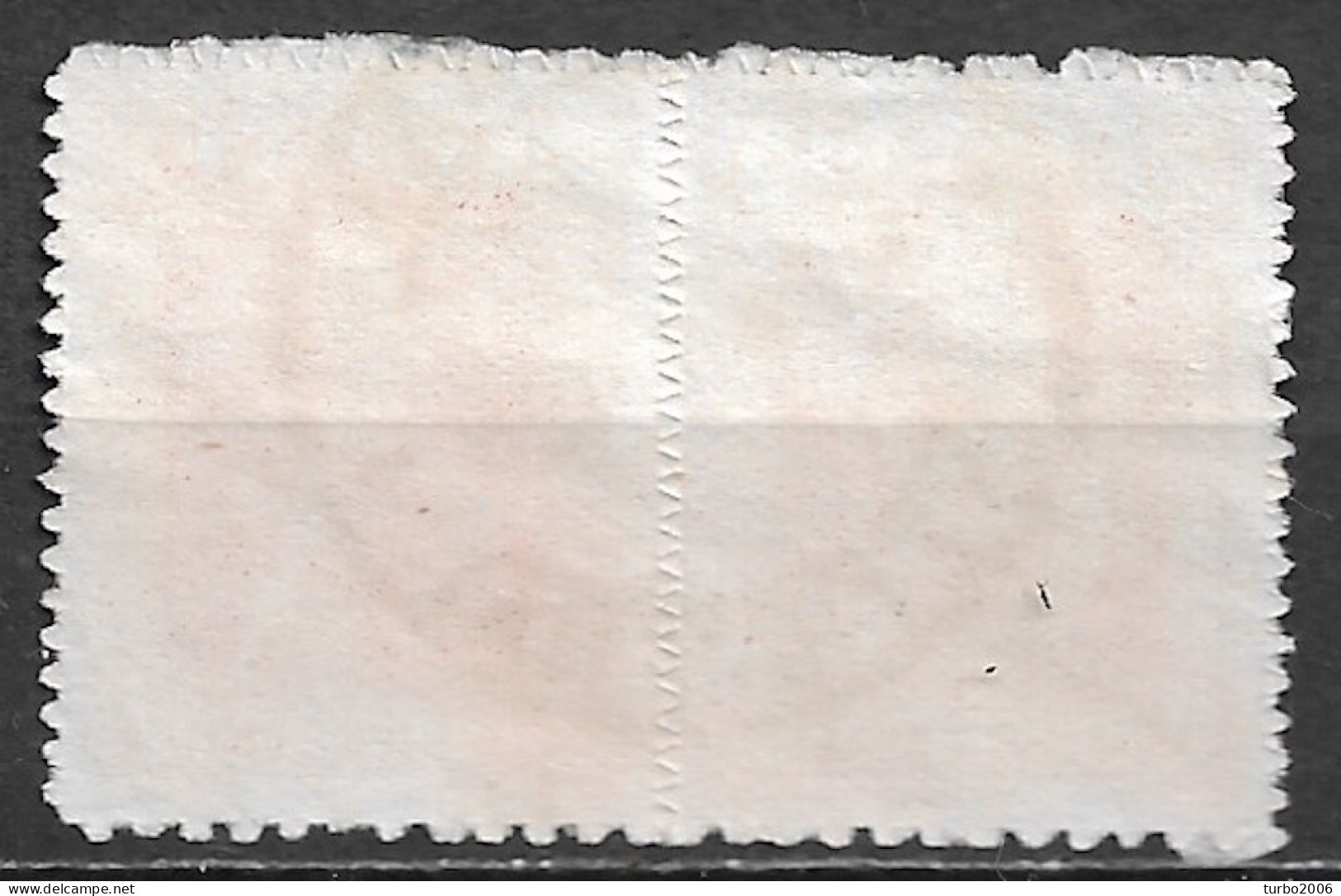 Unusual Perforation 10 ½ On Bottom In GREECE 1913-27 Hermes Lithographic Issue 2 Dr Orange Vl. 241 / Hellas 393 C.H.T - Gebraucht