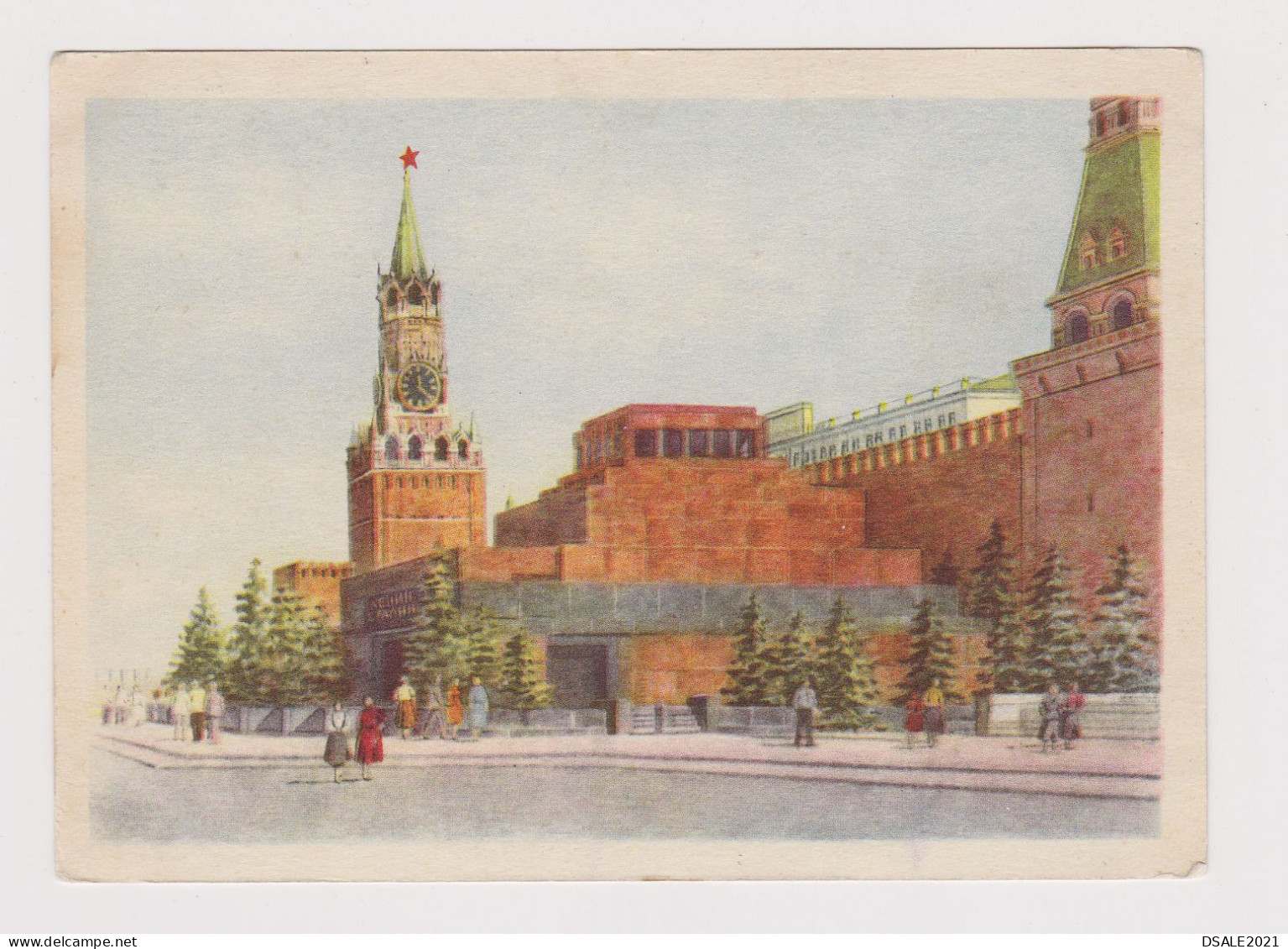 Russia USSR Soviet Union 1954 Postal Stationery Card PSC Pc Moscow Red Square LENIN Mausoleum Communist Propaganda 48357 - 1950-59
