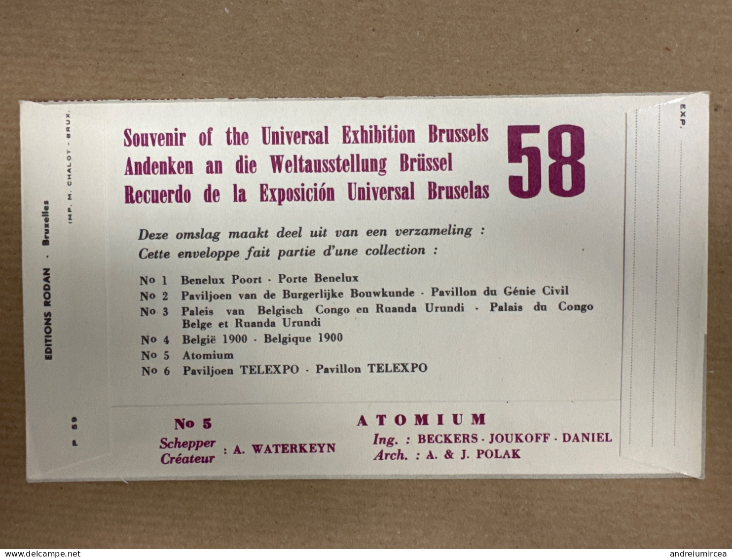 1959 FDC Exposition Bruxelles - 1951-1960