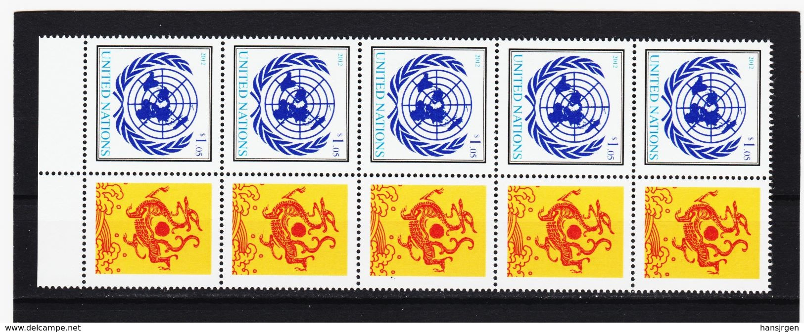 KAR156 UNO New York 2012 Michl 1283 GRUSSMARKEN Fünferstreifen Mit 5 Zierfelder ** Postfrisch SIEHE ABBILDUNG - Unused Stamps