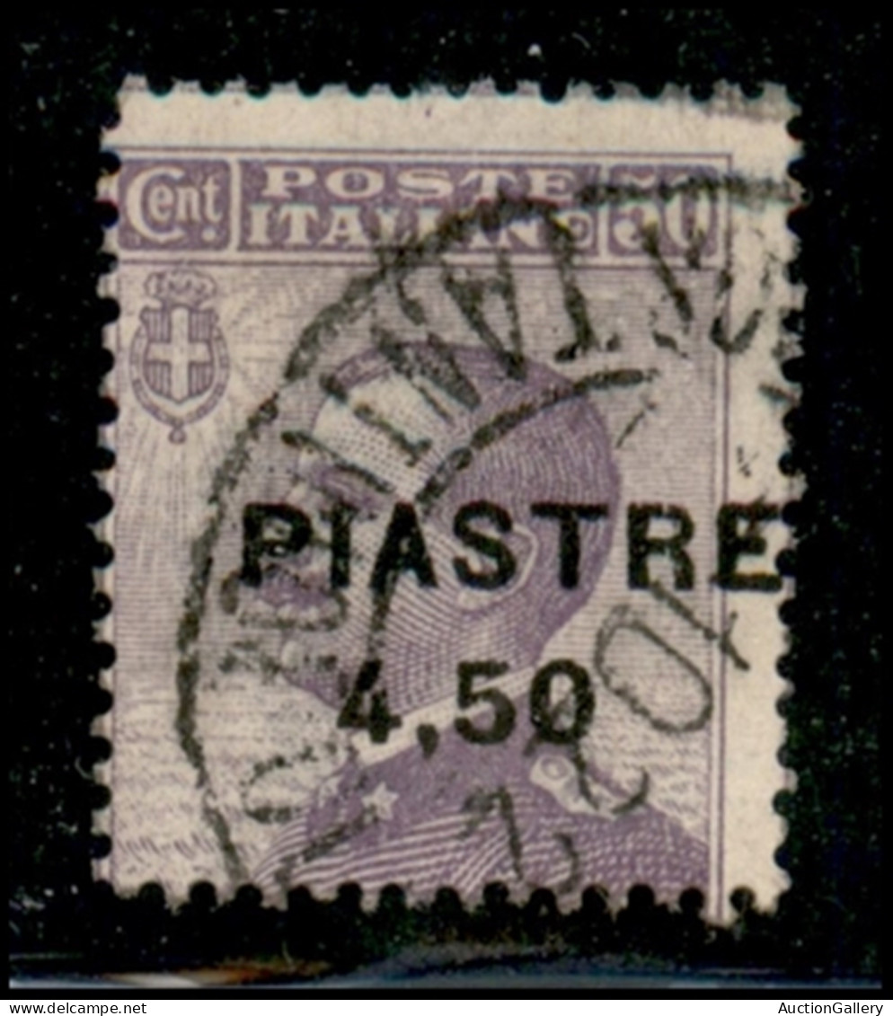 Uffici Postali All'Estero - Levante - Costantinopoli - 1922 - 4.50 Piastre Su 50 Cent Michetti (50 Dab) - Soprastampa A  - Other & Unclassified