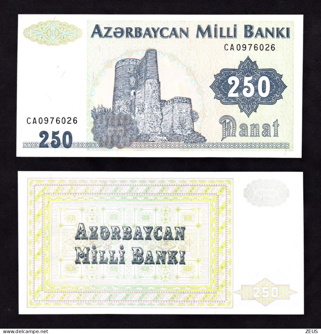 AZERBAIGIAN 250 MANAT 1992 PIK 13B FDS - Azerbaïdjan