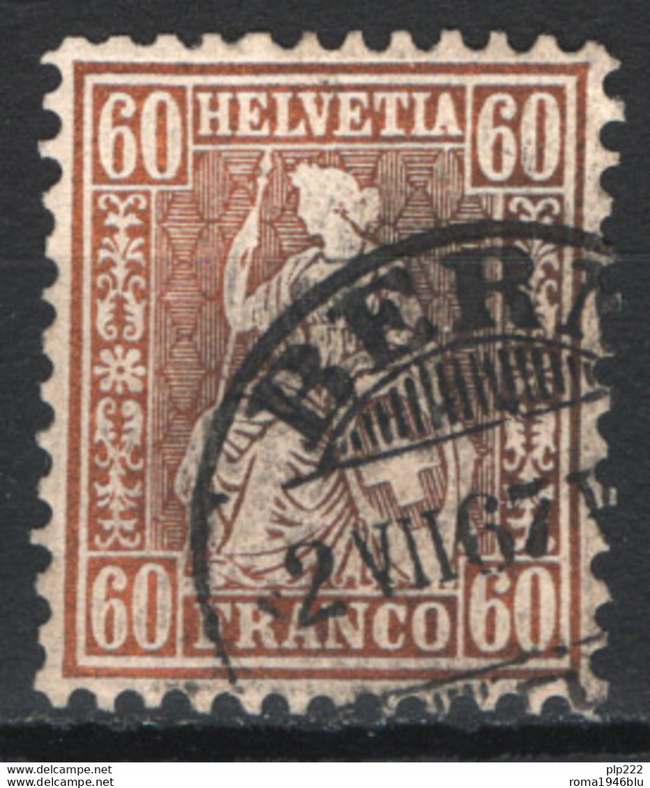 Svizzera 1862 Unif.40 O/Used VF/F - Gebraucht