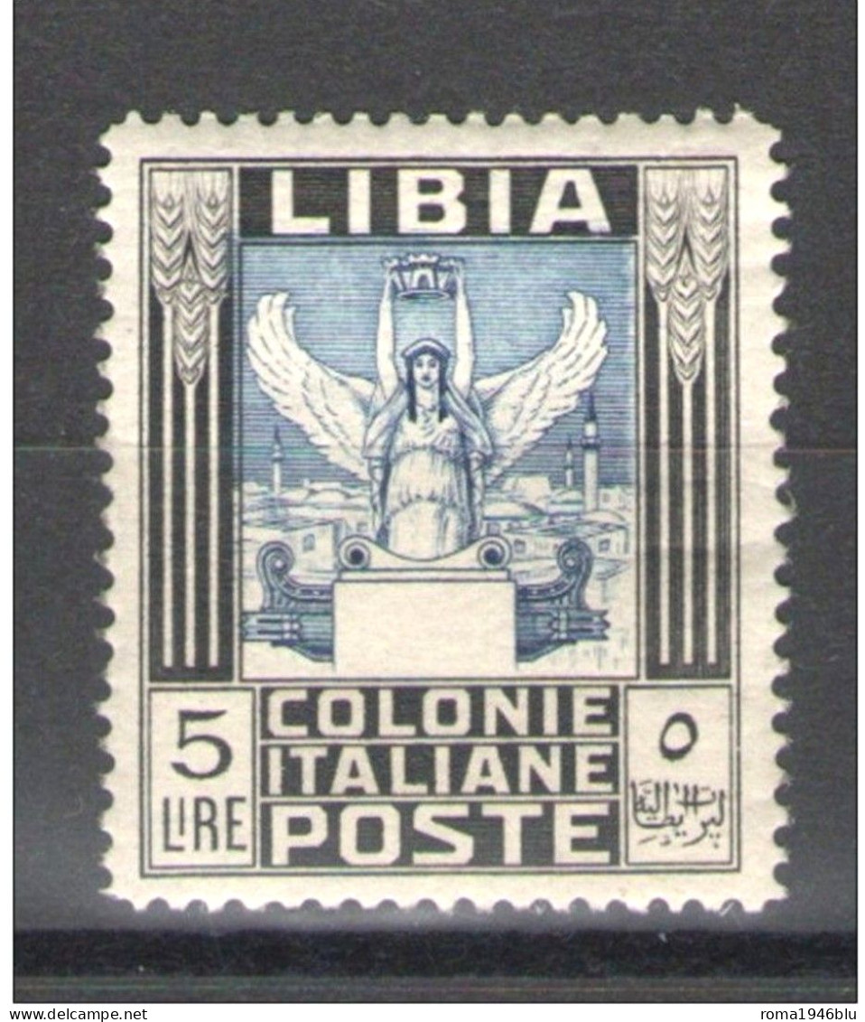 LIBIA 1940 PITTORICA 5 LIRE SENZA FILIGRANA ** MNH BEN CENTRATO - Libya
