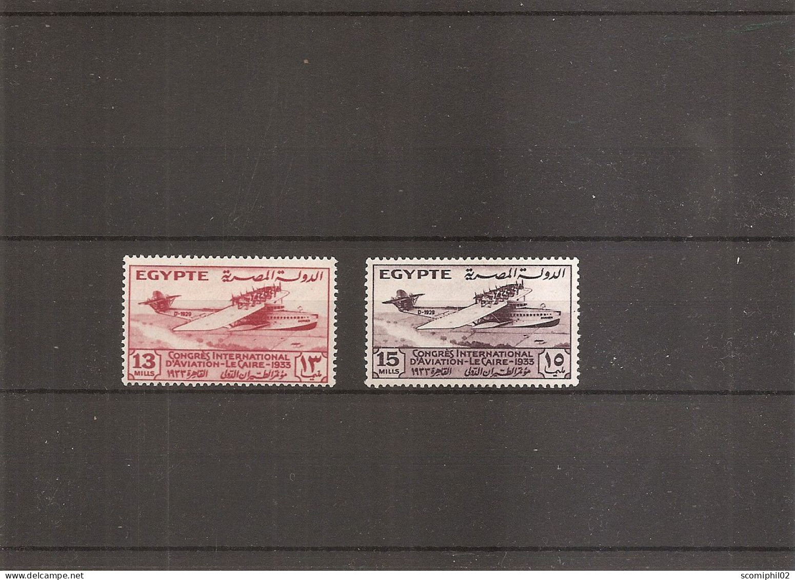 Egypte - Hydravions ( 152/153 X -MH ) - Unused Stamps