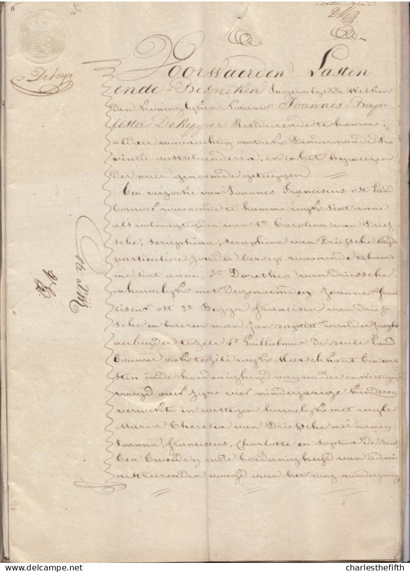HAMME OUDE AKTE 1827 - JOANNES FRANCISCUS OST Aan JOSEPH BAUWENS Te BERLARE - Historical Documents
