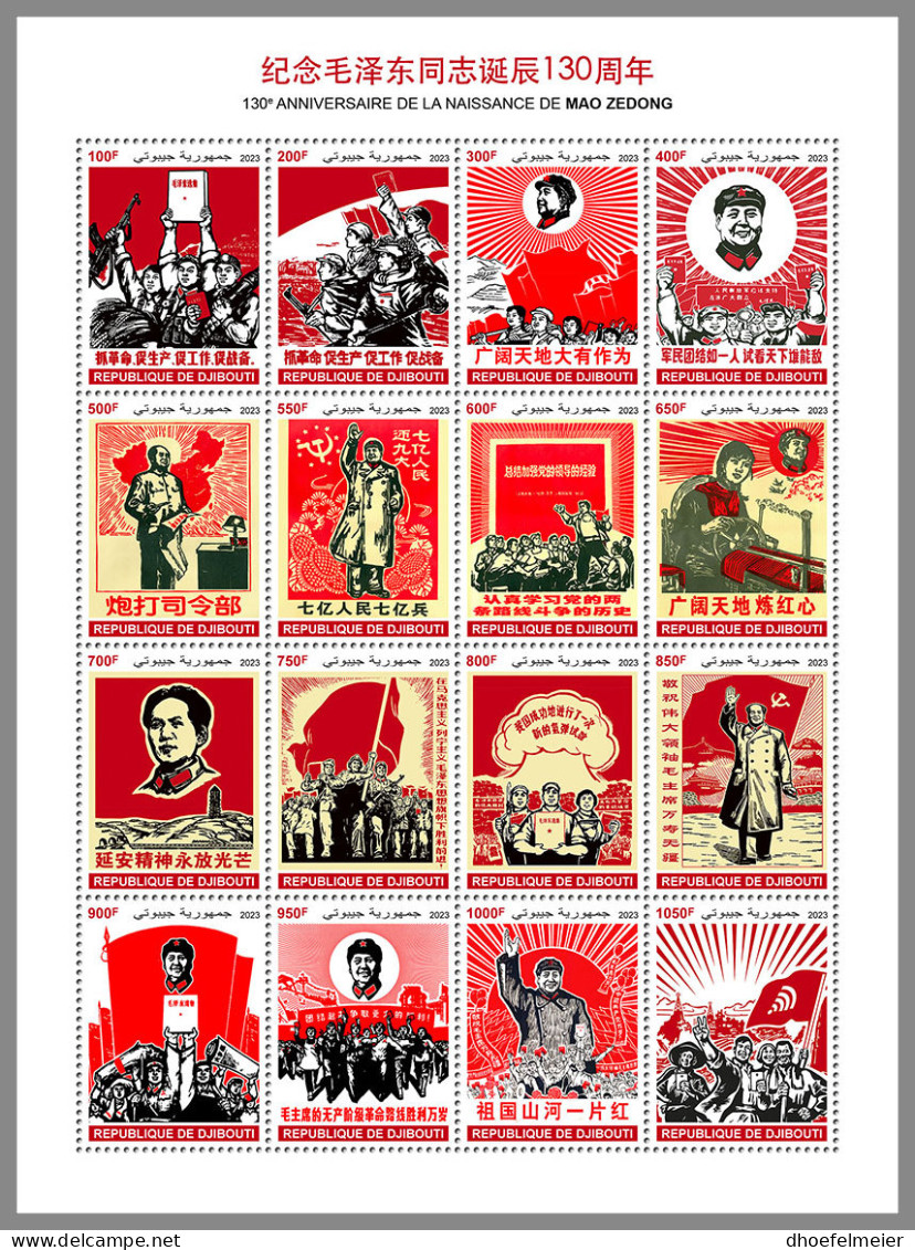 DJIBOUTI 2023 MNH Mao Zedong M/S I - OFFICIAL ISSUE - DHQ2341 - Mao Tse-Tung