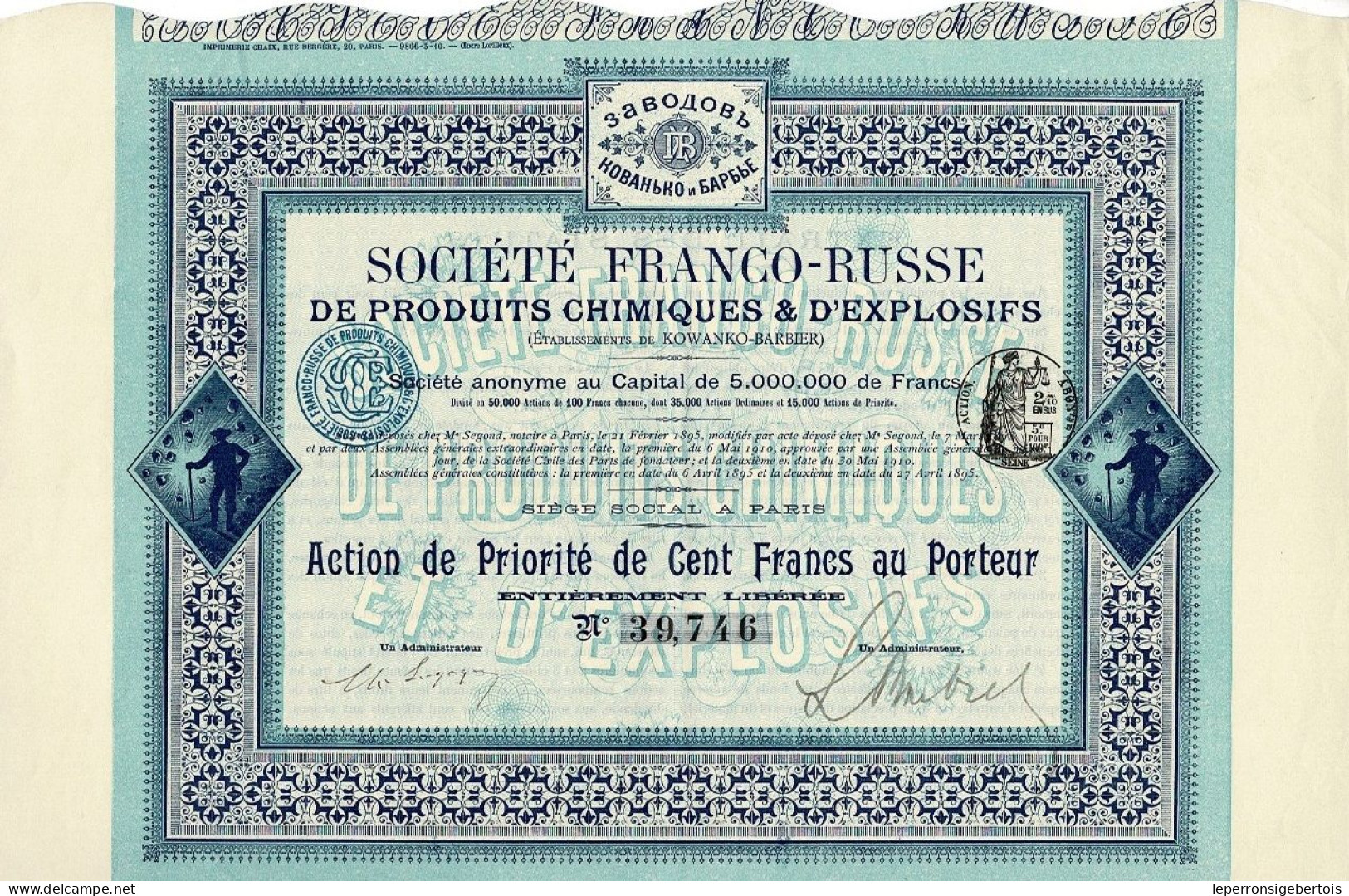 Titre De 1895 - Société Franco-Russe De Produits Chimiques Et D' Explosifs -  N° 39746 - Russia