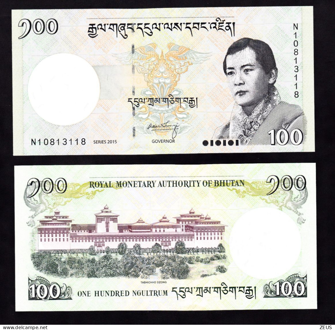 BHUTAN 100 NGULTRUM 2015 PIK 32C FDS - Bhoutan