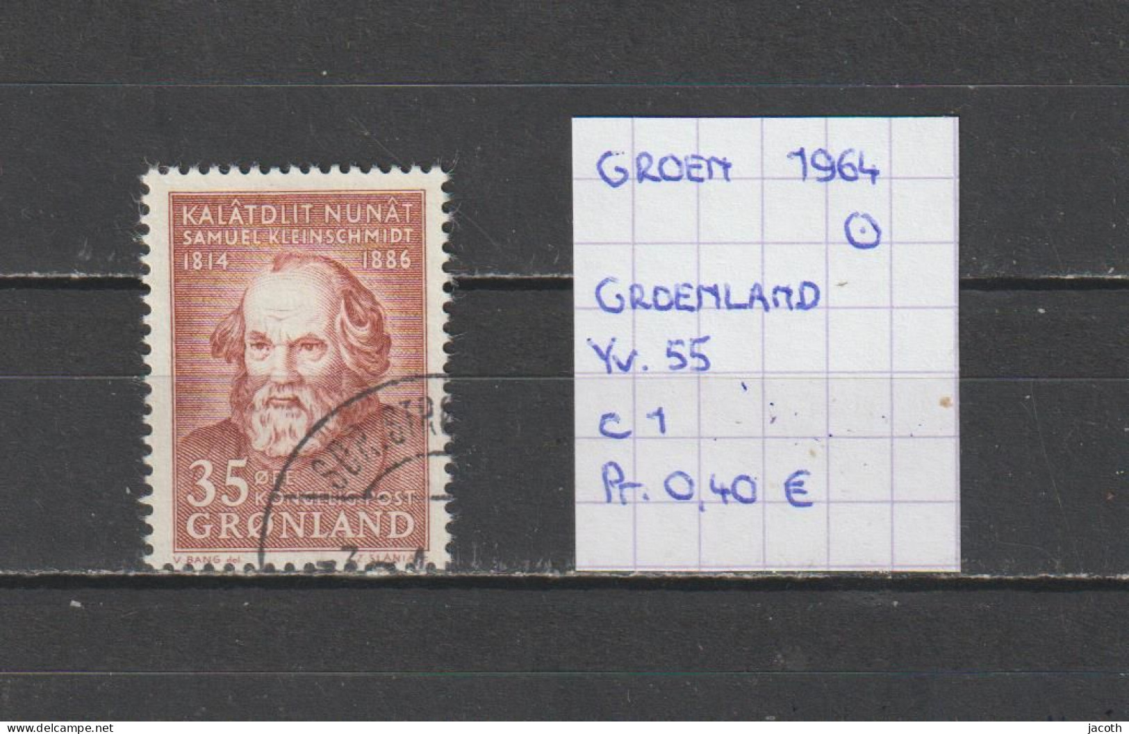 (TJ) Groenland 1964 - YT 55 (gest./obl./used) - Gebraucht