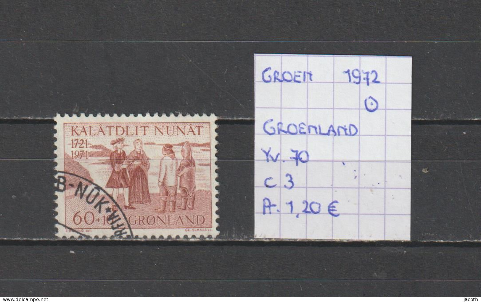 (TJ) Groenland 1972 - YT 70 (gest./obl./used) - Gebraucht