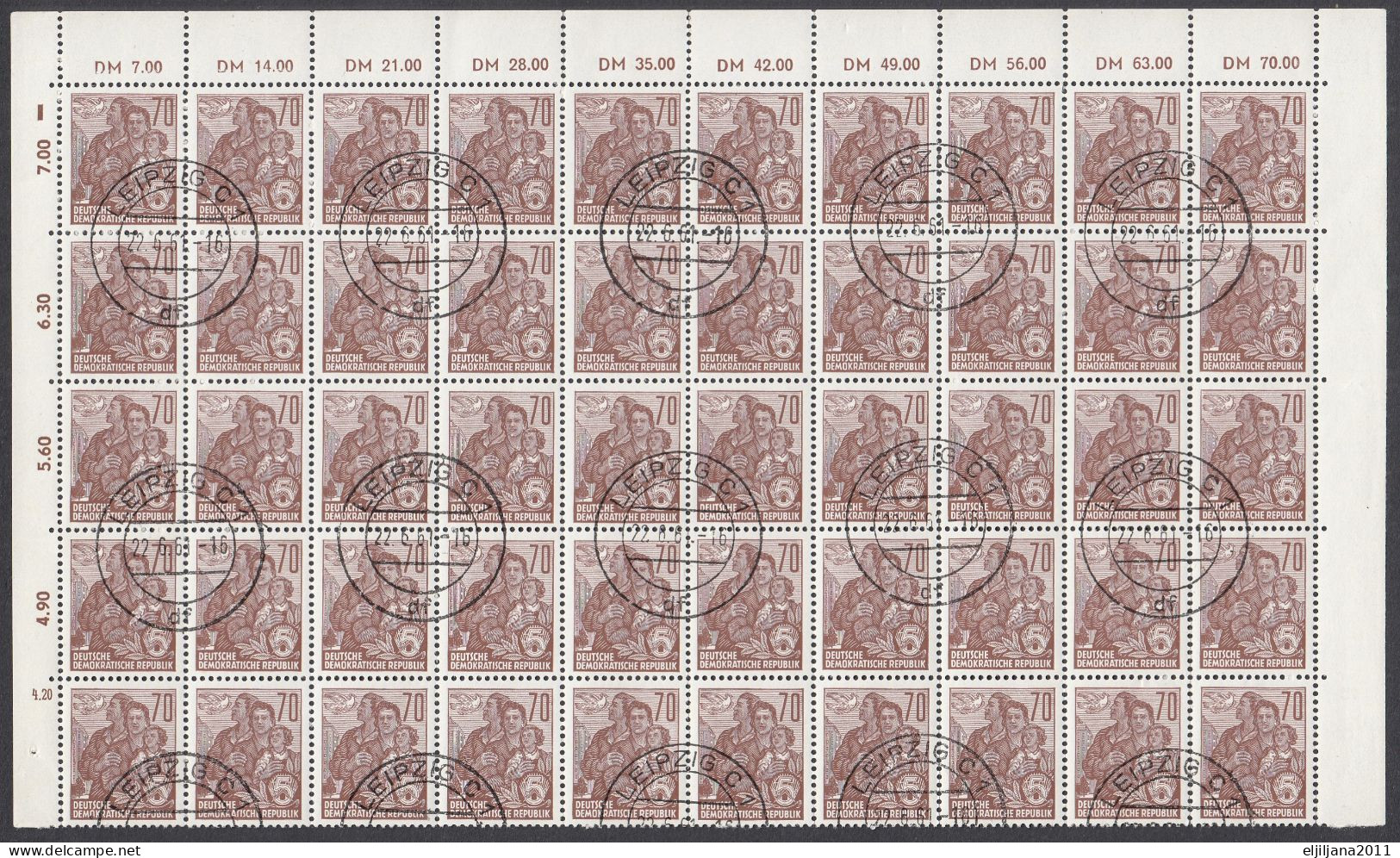 Action !! SALE !! 50 % OFF !! ⁕ DDR 1959 Germany Leipzig ⁕ Five Year Plan 70 Pf. Mi.585 B Perf 14:14 ⁕ Used Sheet Of 50 - 1950-1970