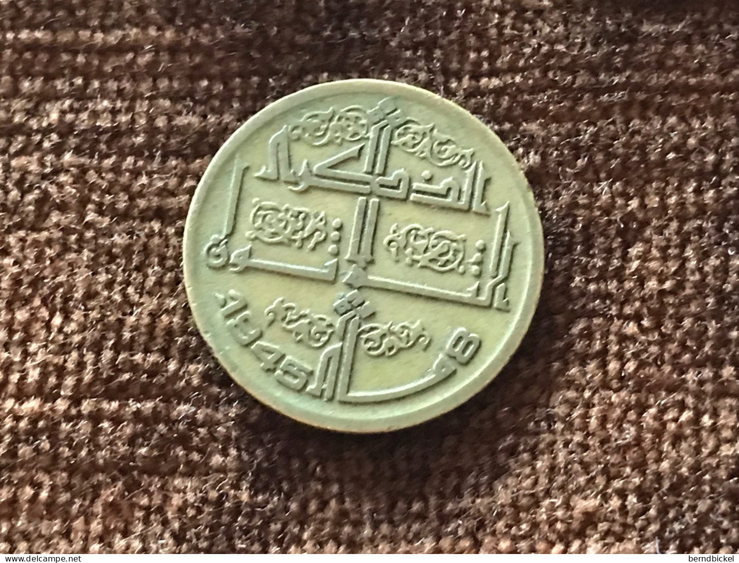 Münze Münzen Umlaufmünze Gedenkmünze Algerien 50 Centimes 1975 - Algeria