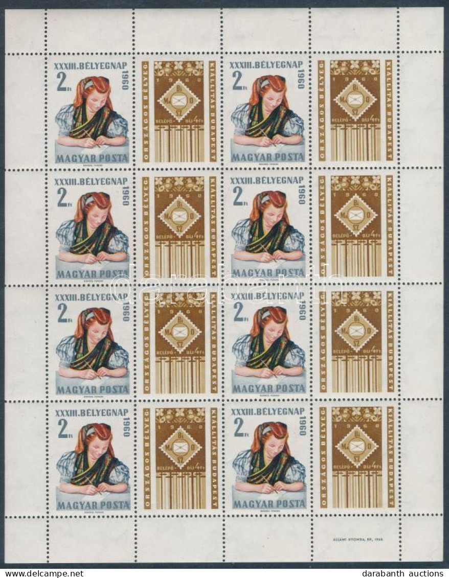 ** 1960 Bélyegnap Teljes ív / Mi 1710 Complete Sheet - Sonstige & Ohne Zuordnung