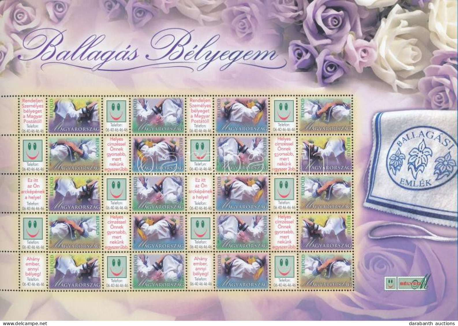 ** 2007 Ballagás Bélyegem Tarisznya Promóciós Teljes ív (Névérték: 4.200Ft) / Mi 5151-5158 Complete Sheet - Autres & Non Classés