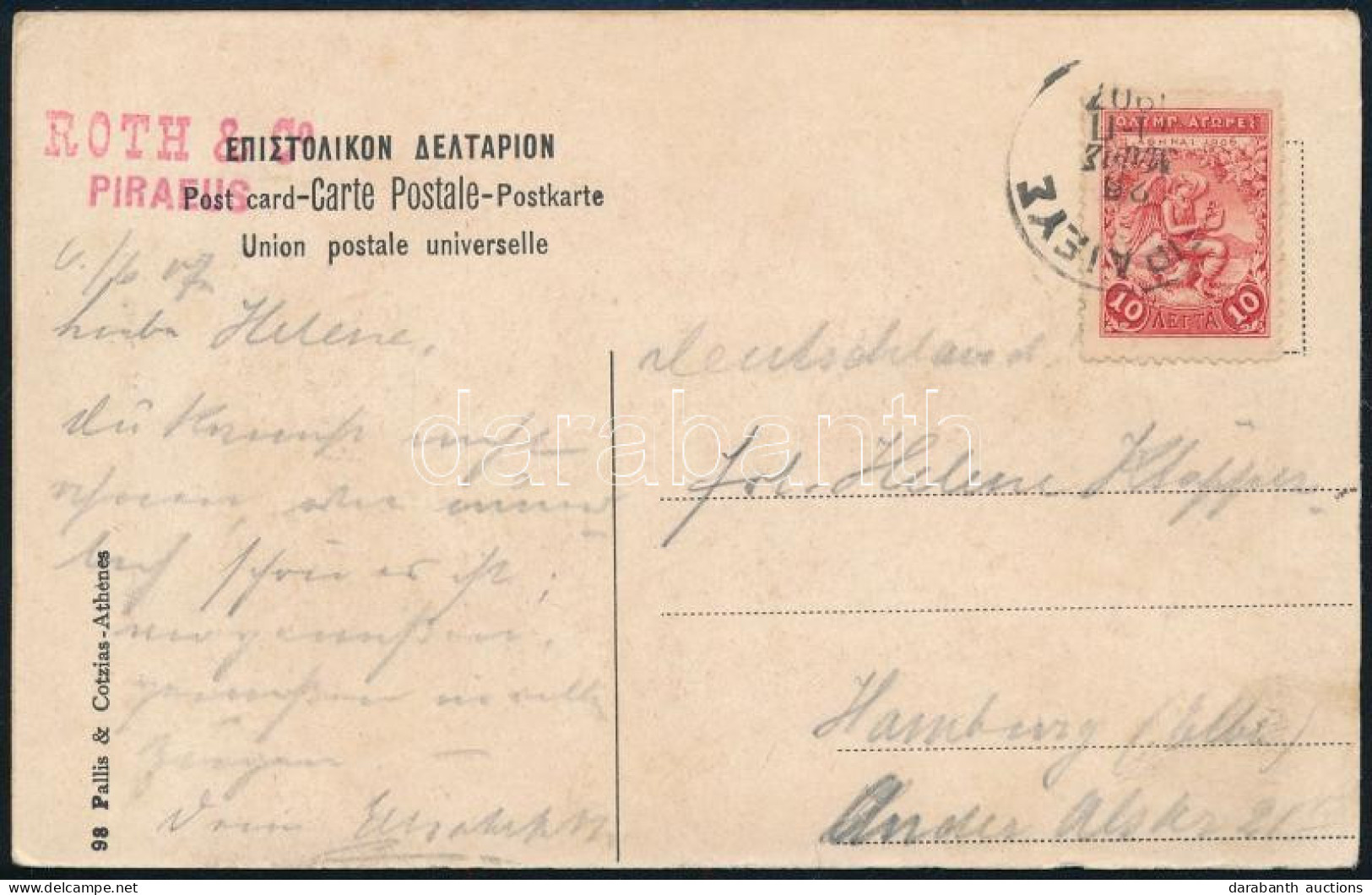 1907 Olimpia Bélyeg Képeslapon Hamburgba / Olympic Stamp On Postcard To Hamburg - Andere & Zonder Classificatie