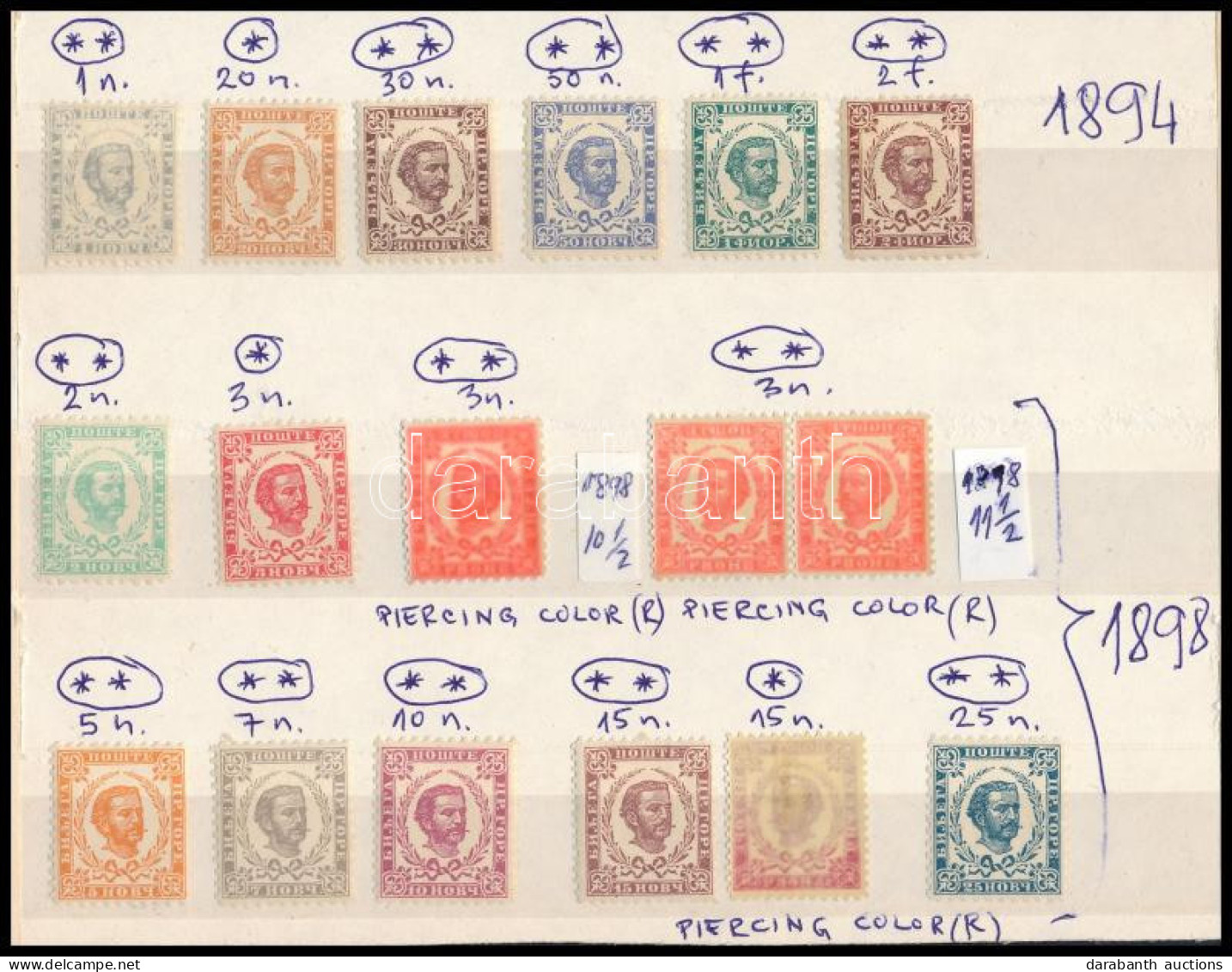 **, * 1894-1898 2 Db Teljes Sor, Közte Gépszínátnyomatok / Sets, Some With Machine Offset - Autres & Non Classés