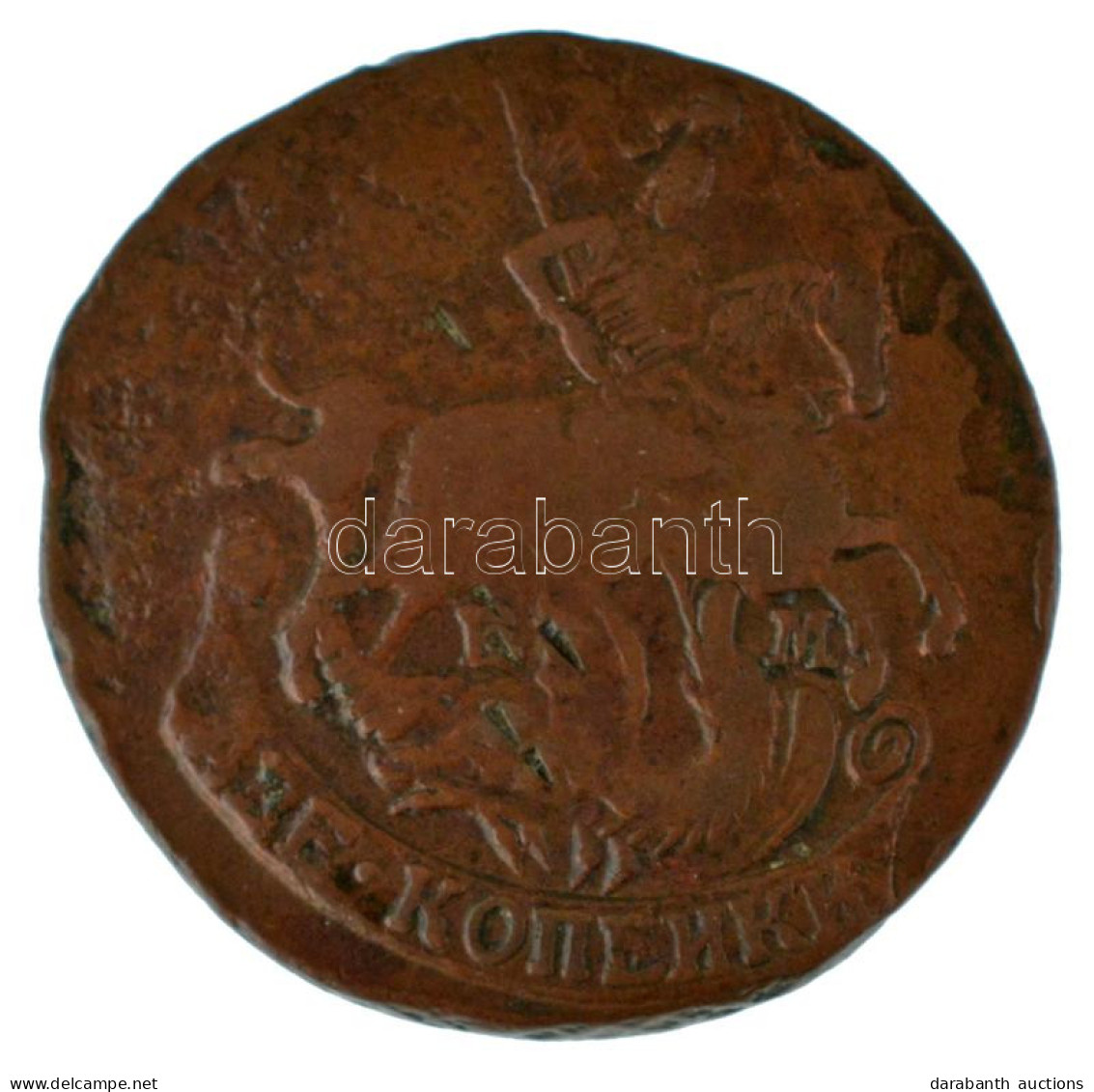 Orosz Birodalom 1777EM 2k Cu "II. Katalin" (20,05g) T:VF Russian Empire 1777EM 2 Kopeks Cu "Catherine II" (20,05g) C:VF - Zonder Classificatie