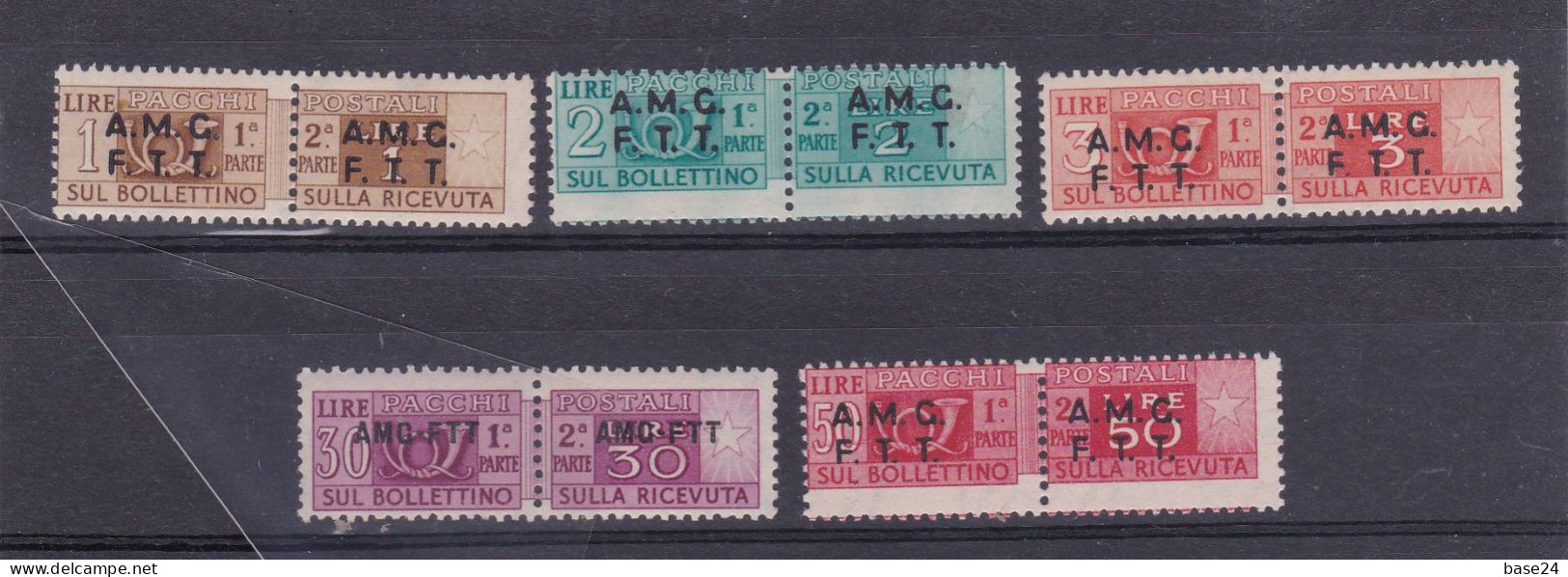 1947 Italia Italy Trieste A PACCHI POSTALI  PARCEL POST 5 Valori: 1, 2, 3, 30, 50 Lire MNH** Gomma Bicolore - Paketmarken/Konzessionen