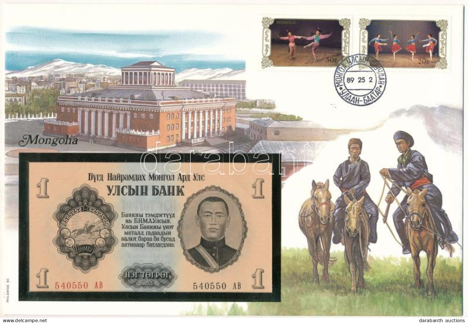 Mongólia 1955. 1T Felbélyegzett Borítékban, Bélyegzéssel T:AU Mongolia 1955. 1 Tugrik In Envelope With Stamp And Cancell - Unclassified