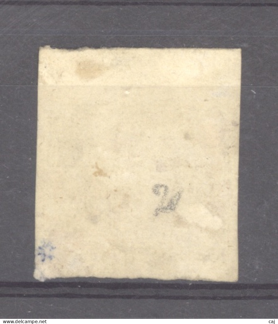 Grèce  :  Yv  2a  (*)  Olive Bistre - Unused Stamps