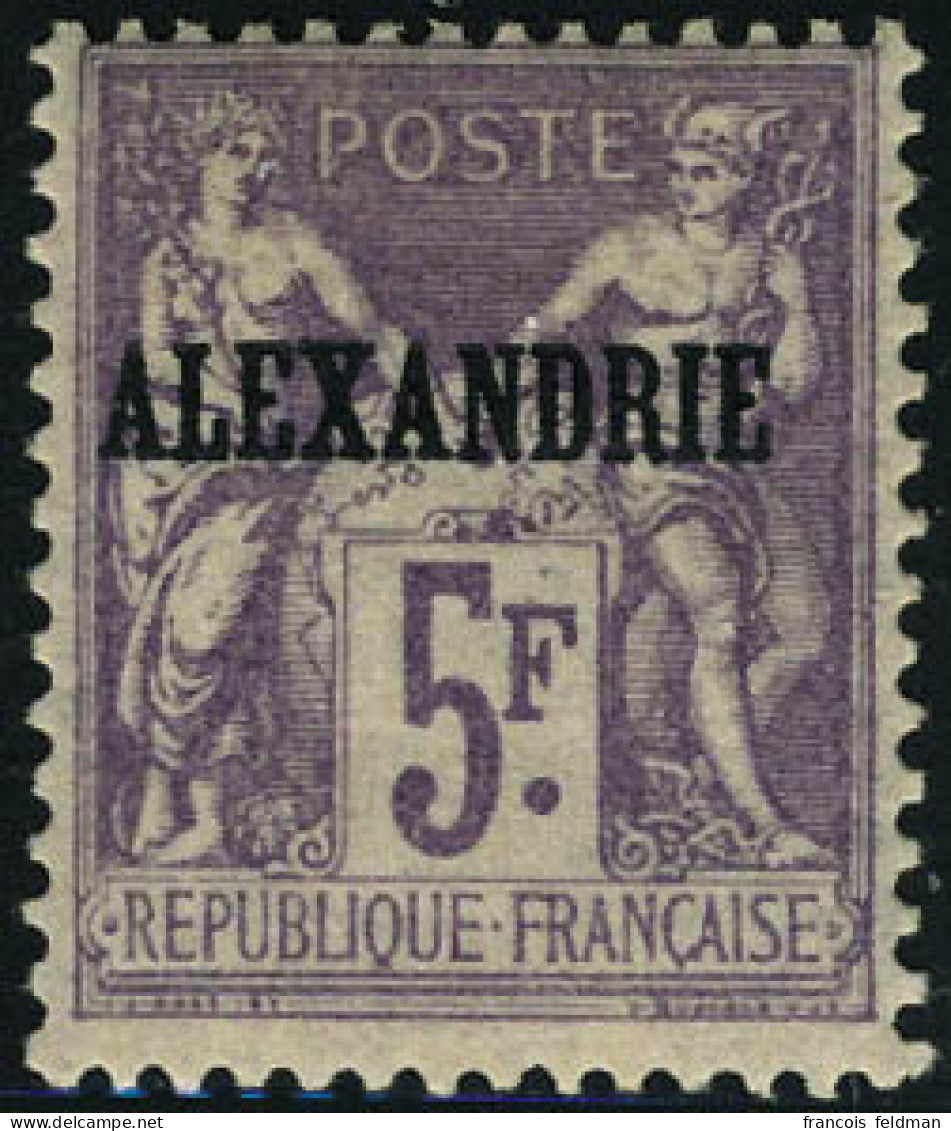 Neuf Avec Charnière N° 1/18 La Série Type Sage, T.B. - Andere & Zonder Classificatie