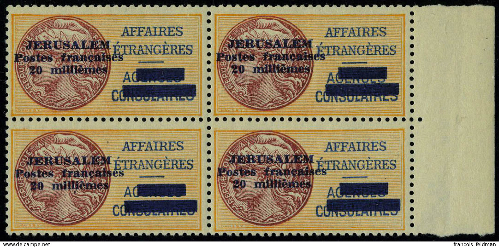 Neuf Sans Charnière N° 2, 20m Jaune Orange Et Brun Rouge, Bloc De 4 Bdf, Superbe, Rare - Sonstige & Ohne Zuordnung