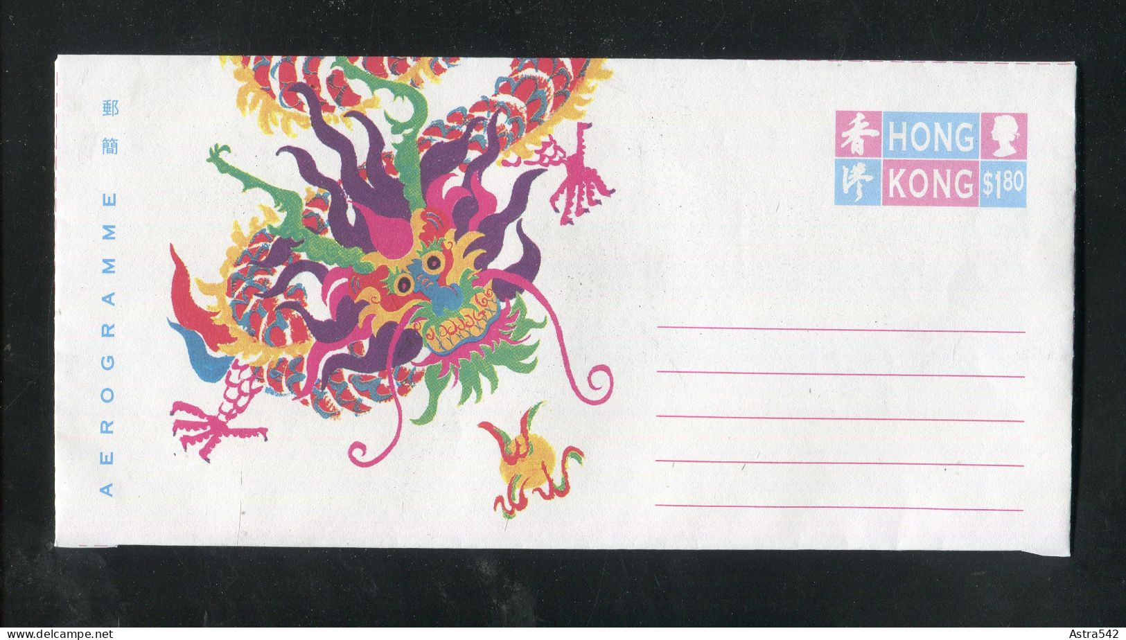"HONGKONG" Aerogramm ** (C402) - Postal Stationery