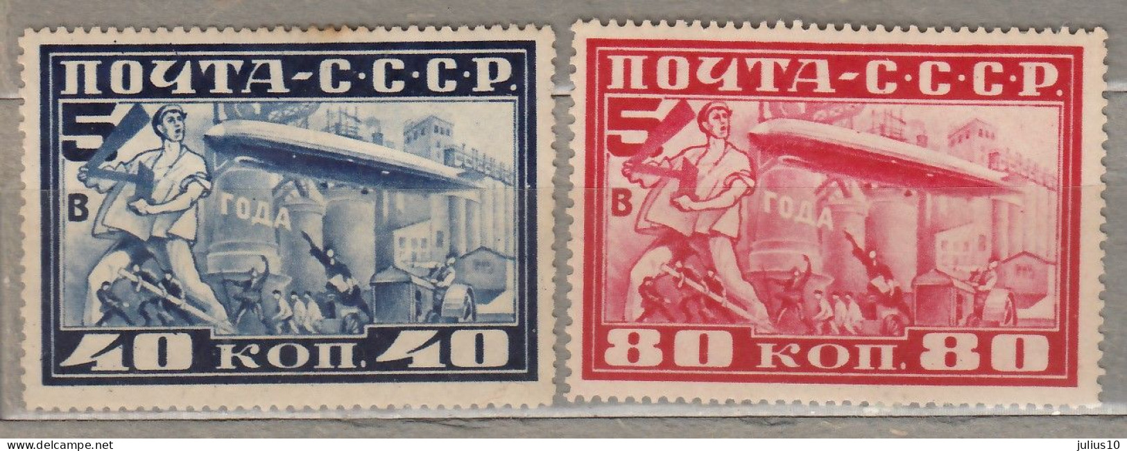 RUSSIA USSR 1930 Propaganda MH(*) Mi 390a-391a #Ru96 - Ongebruikt