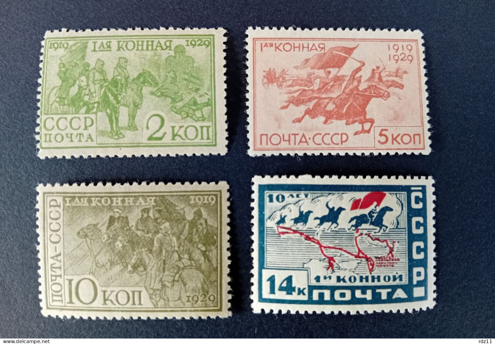 Russia, Soviet Union, 1930 Mi. 385-388, MNH - Ongebruikt