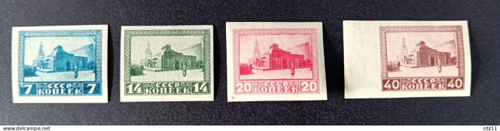 Russia, Soviet Union, 1925 Mi. 292B-295B, MNH - Ongebruikt