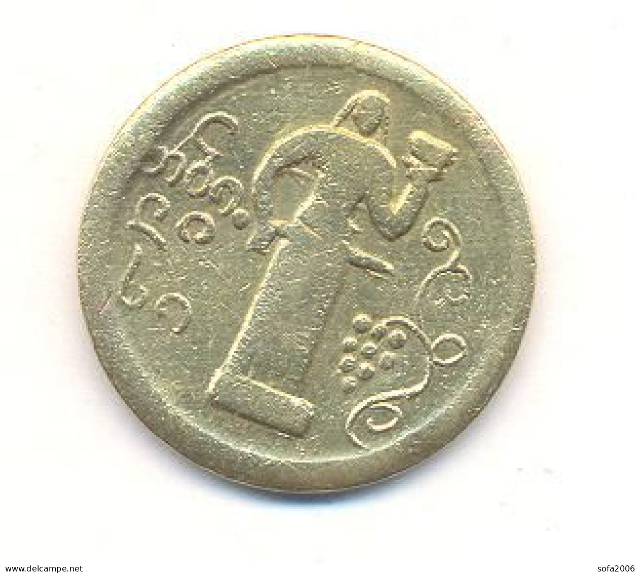 Georgia.Jeton Telephonique.  Jeton De Telephone.Phone Token Of Georgia 1991-1992 Years Issue. - Monétaires / De Nécessité