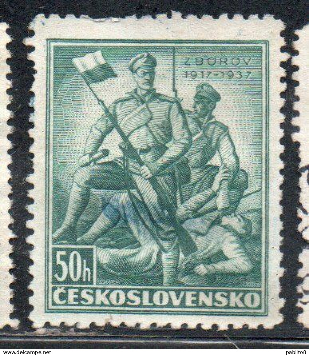 CZECH REPUBLIC CECA CZECHOSLOVAKIA CESKA CECOSLOVACCHIA 1937 SOLDIERS OF LEGION ZBOROV BATTLE 50h MH - Nuevos