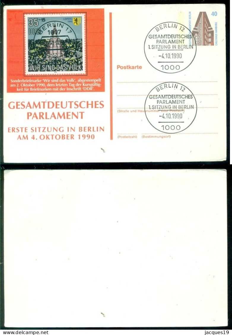 Deutschland 1990 Sonderkarte Gesamtdeutsches Parlament Erste Sitzung In Berlin Mi DDR 3315 - Cartoline - Usati