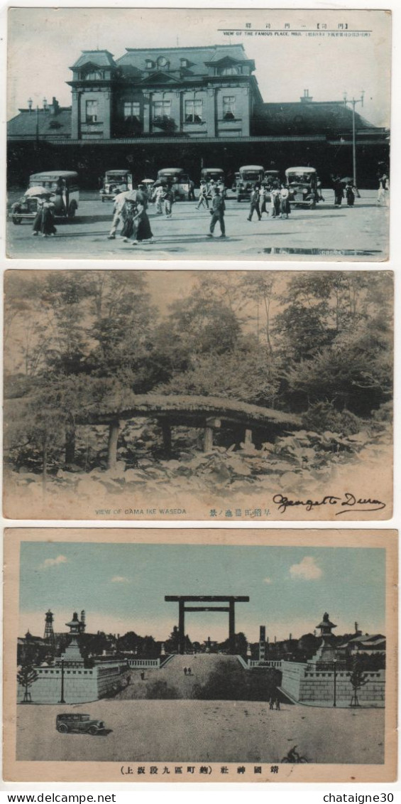 Lot 3 Cpa Japon - Ecrites - Verzamelingen & Kavels