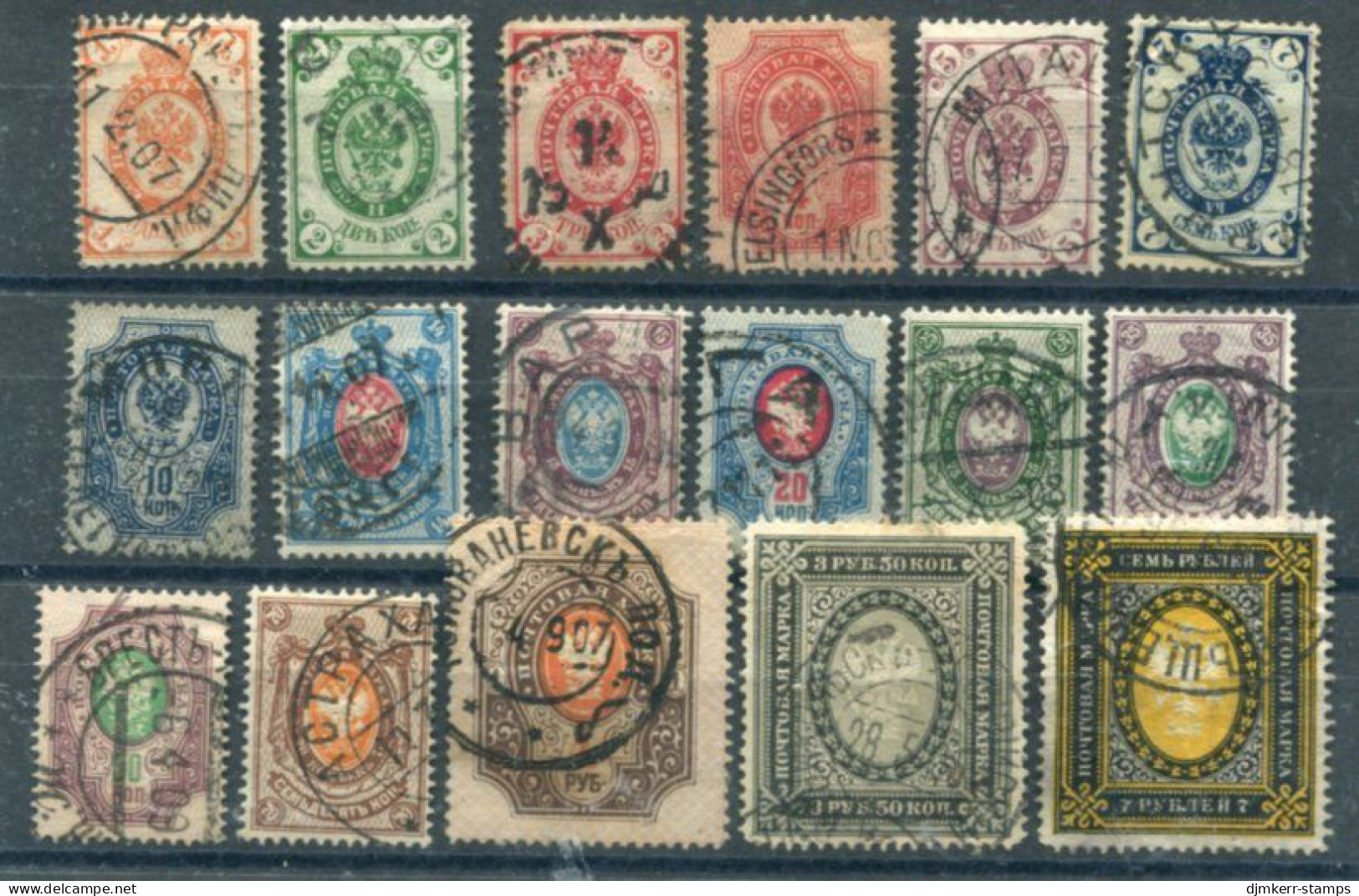 RUSSIA 1902-05 Arms On Vertically Laid Paper (17) Used.  Michel 40y-56y,  SG 64-80 - Oblitérés