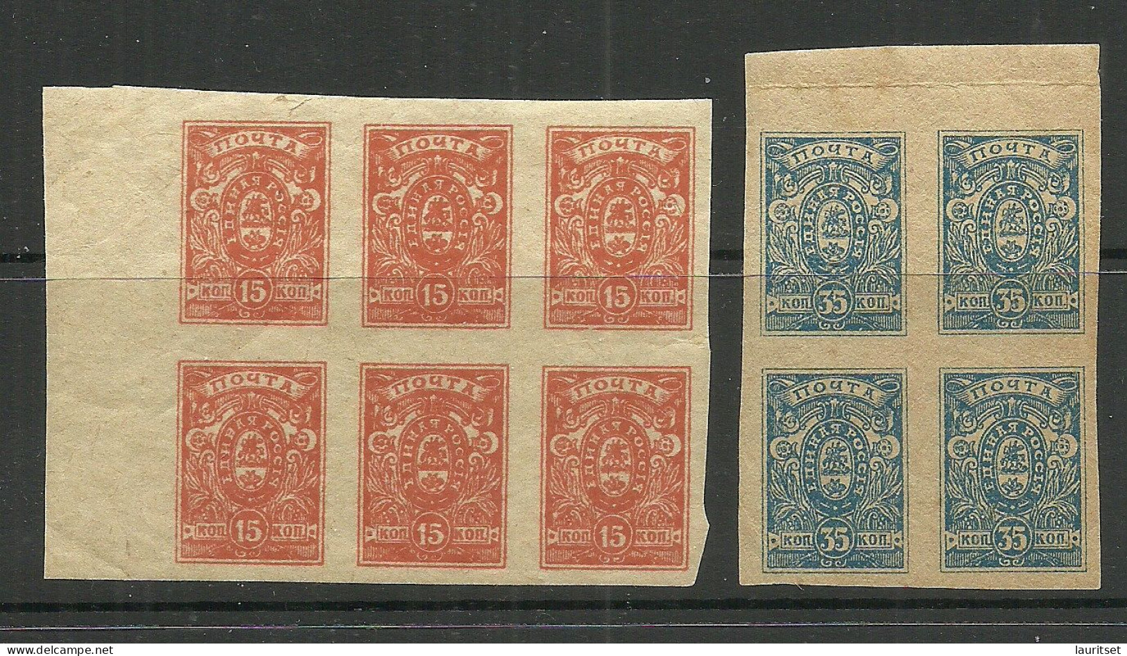 RUSSLAND RUSSIA 1919 Civil War Bürgerkrieg General Denikin Michel 3 B As 6-block & Mi. 4 B As 4-block MNH - Armées De La Russie Du Sud