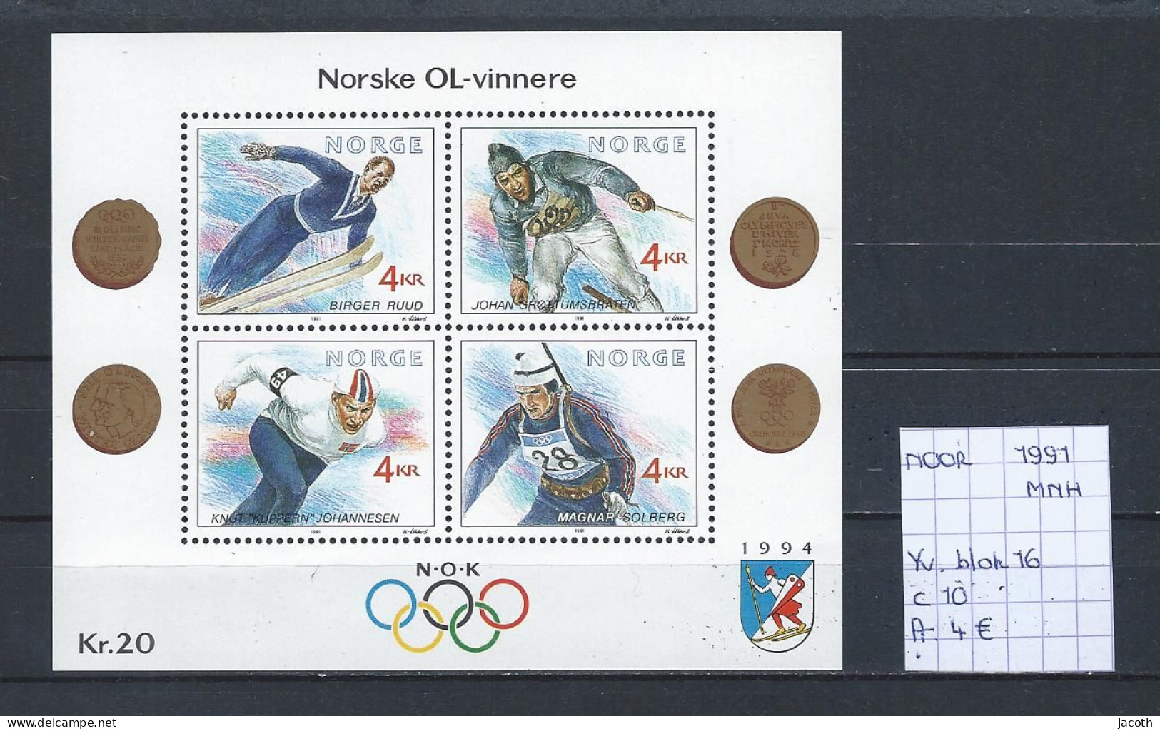 (TJ) Noorwegen 1991 - YT Blok 16 (postfris/neuf/MNH) - Blocks & Kleinbögen