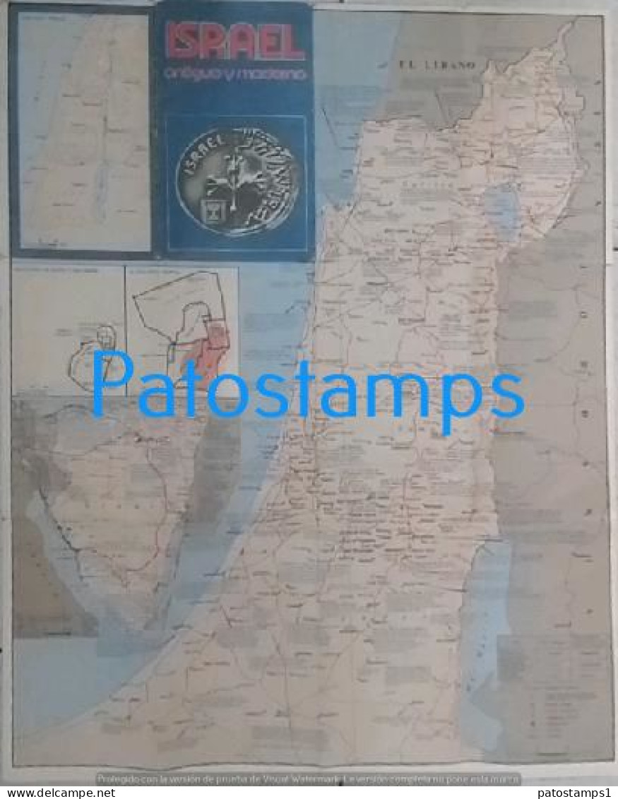 215840 ISRAEL ANTIGUO Y VIEJO MAP MAPA 46 X 63 CM NO POSTAL POSTCARD - Monde