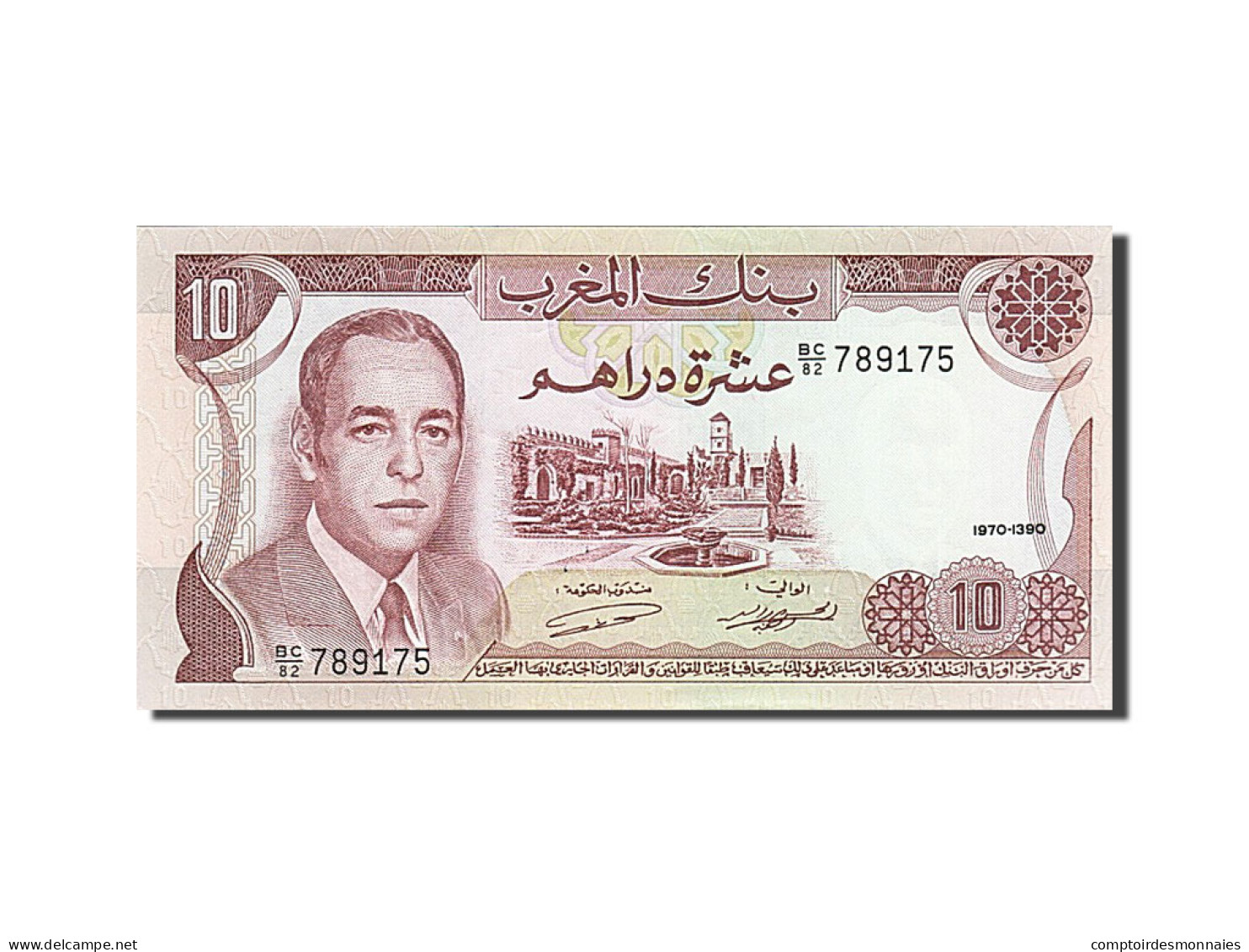 Billet, Maroc, 10 Dirhams, 1970, SPL - Marokko