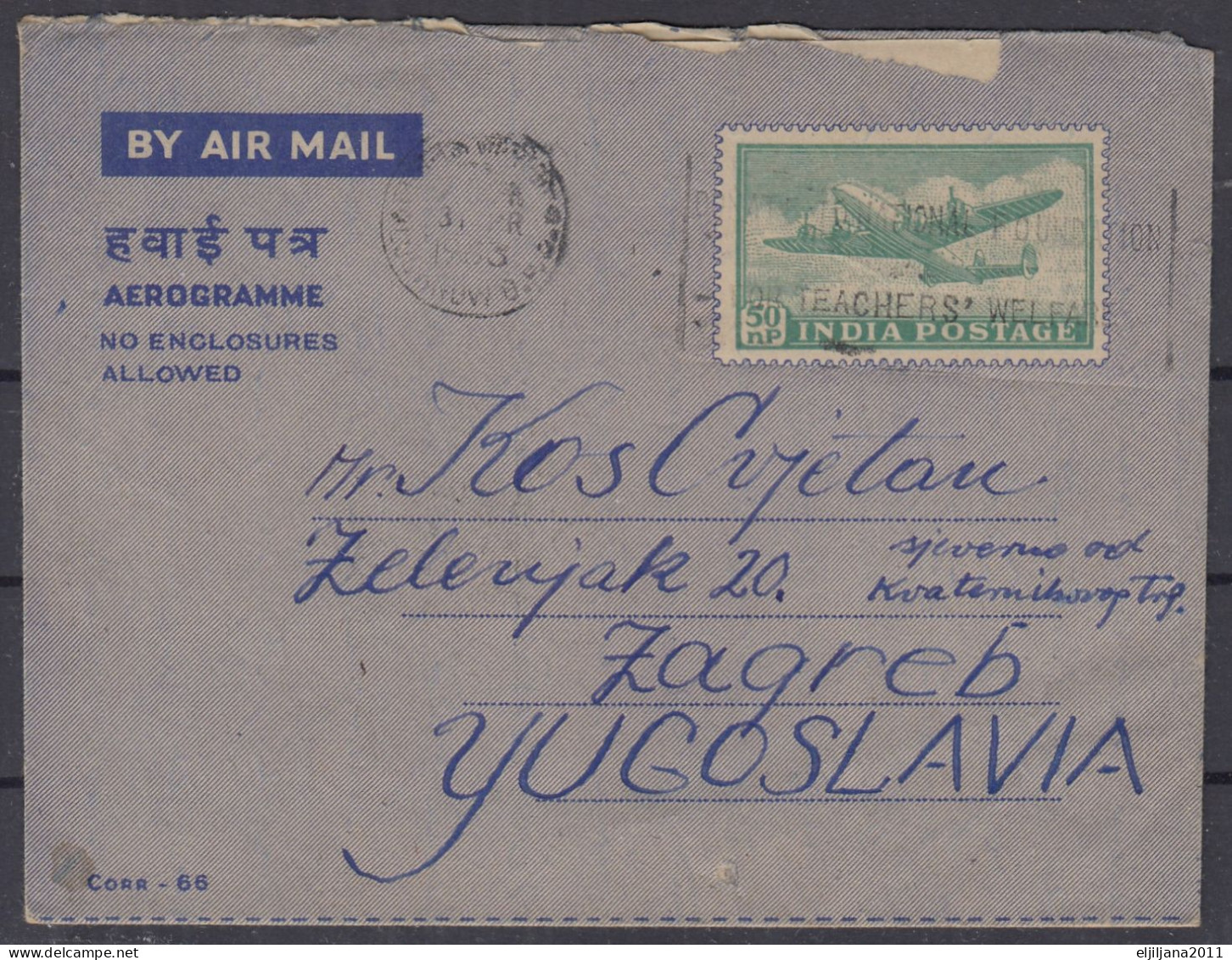 Action !! SALE !! 50 % OFF !! ⁕ INDIA 1963 ⁕ Airmail AEROGRAMME / Letter ⁕ Nice Cover Traveled To Yugoslavia, Zagreb - Luftpost