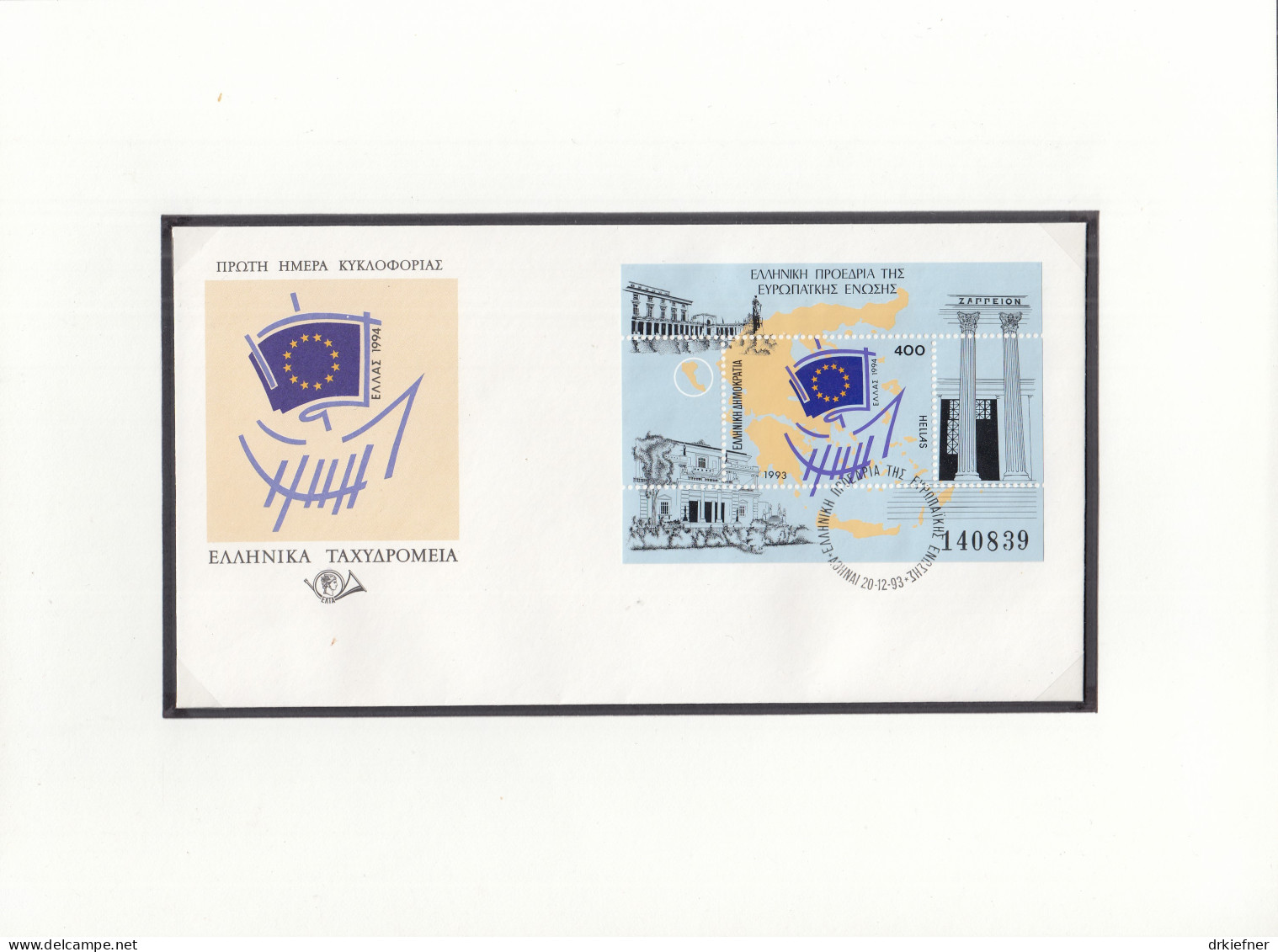 GRIECHENLAND  Block 11, FDC, Vorsitz Griechenlands Im Rat Der Europäischen Union, 1993 - Blocks & Kleinbögen