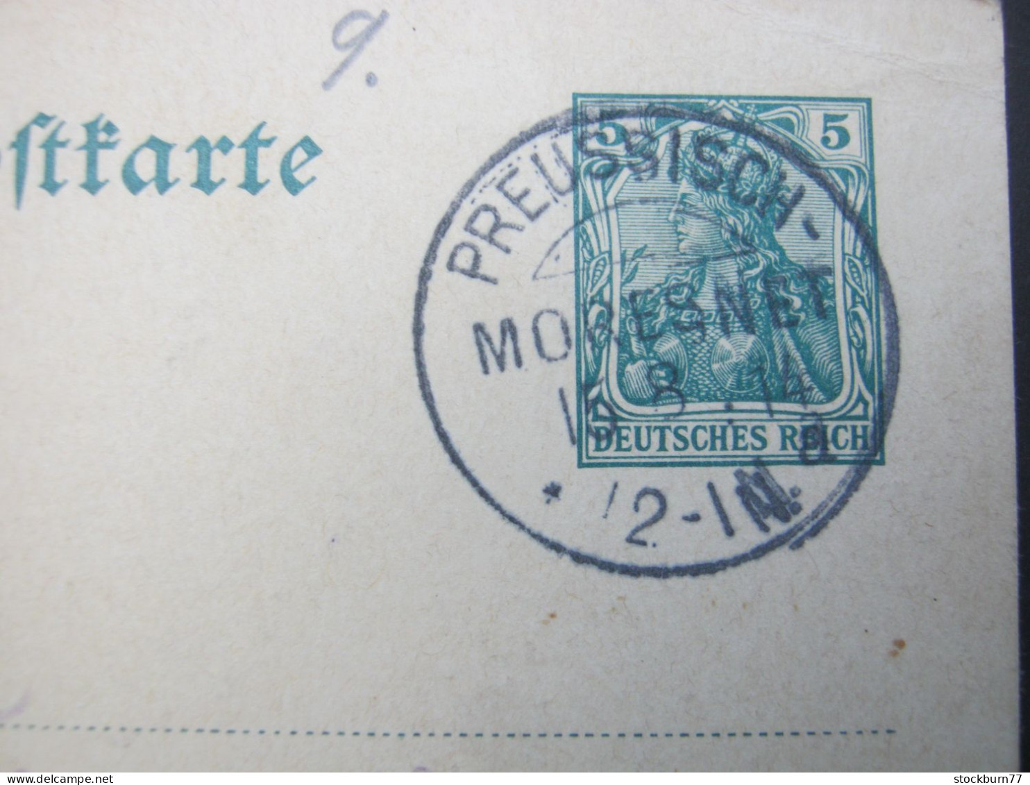 1914 , PREUSSISCH MORESNET , Klarer KOS  Stempel Auf Ganzsache Vom 15.8.1914 - OC55/105 Eupen & Malmédy