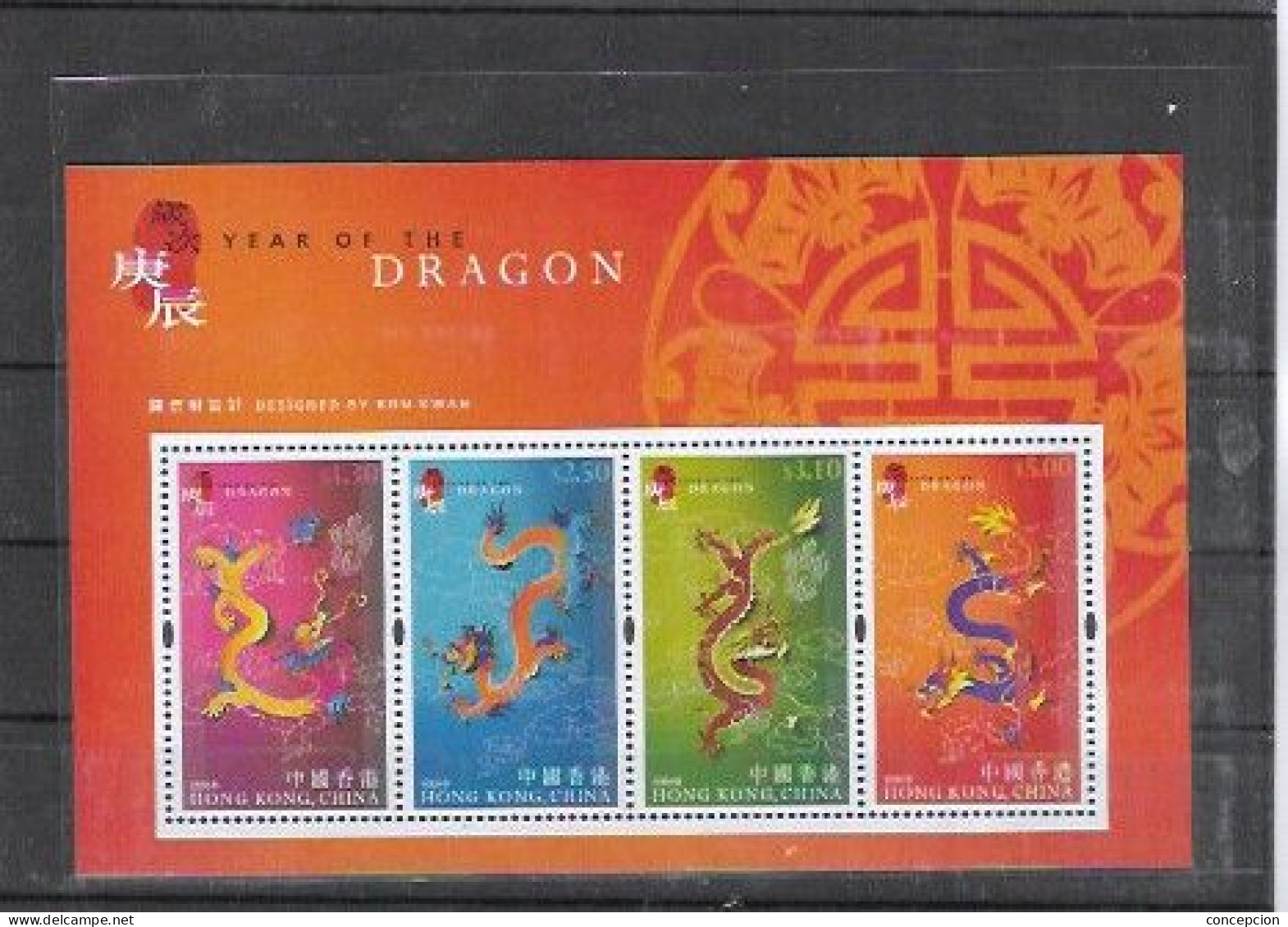 HONG KONG  Nº HB 68 - Blocks & Sheetlets