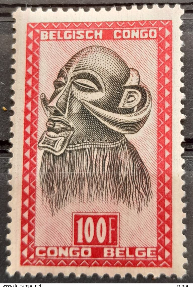 Congo Belge Belgium Congo 1948 Art Indigène Masque Mask Yvert 295 ** MNH - Unused Stamps