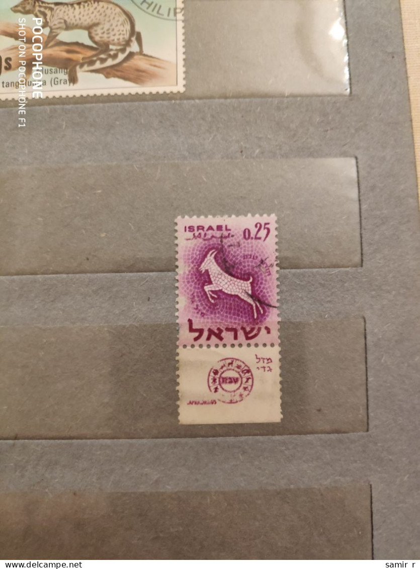 Israel	Animals (F49) - Used Stamps (without Tabs)