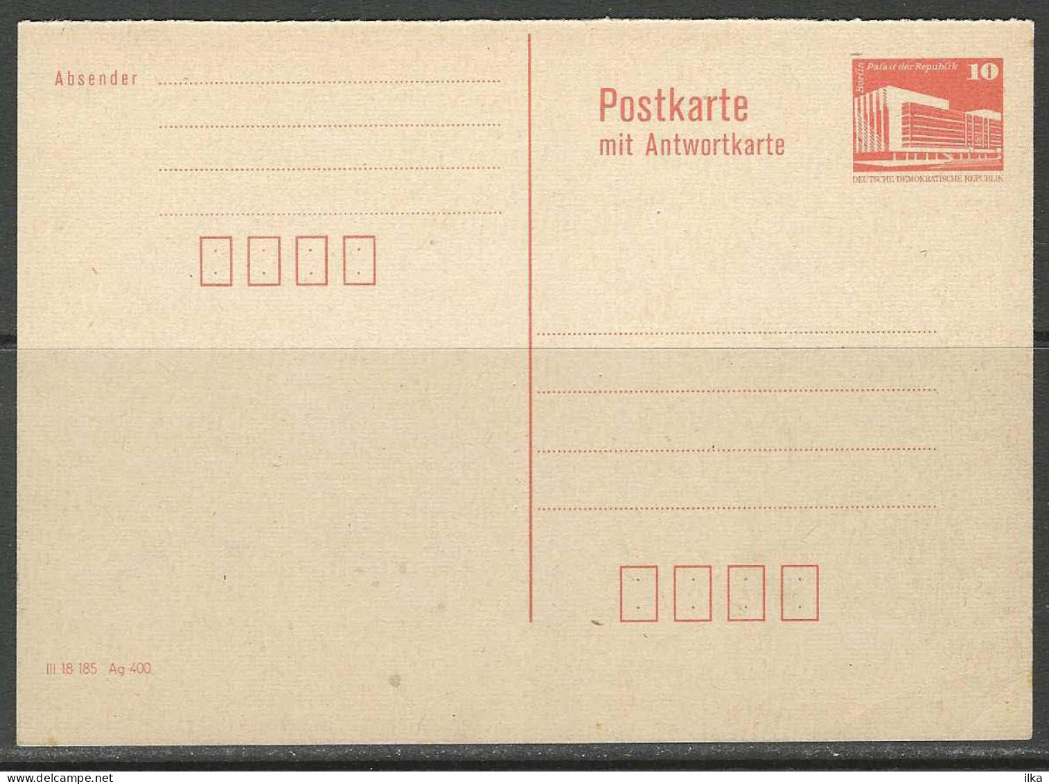 CP - Entier Postal - Berlin - Palast Der Republik. - Postkarten - Ungebraucht