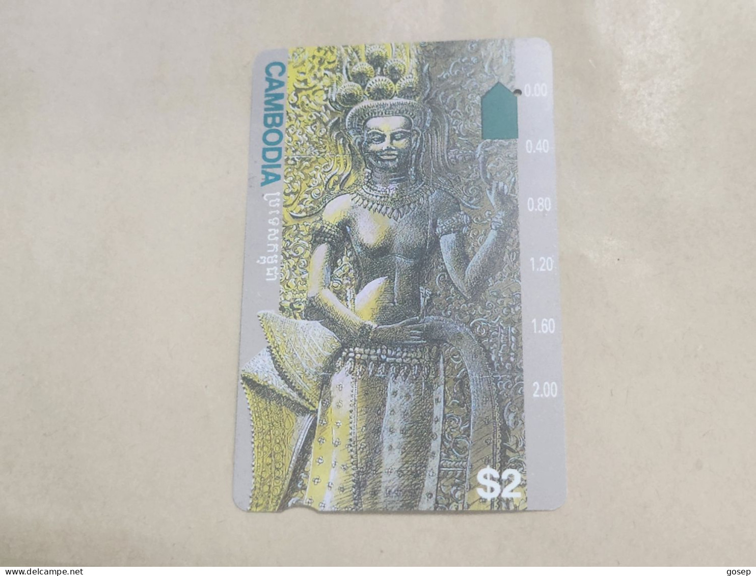 Cambodia-(I940111)-DANCER-(61)-(0076129923)-(tirage-50.000)-($2)-used Card+1card Prepiad - Cambodge