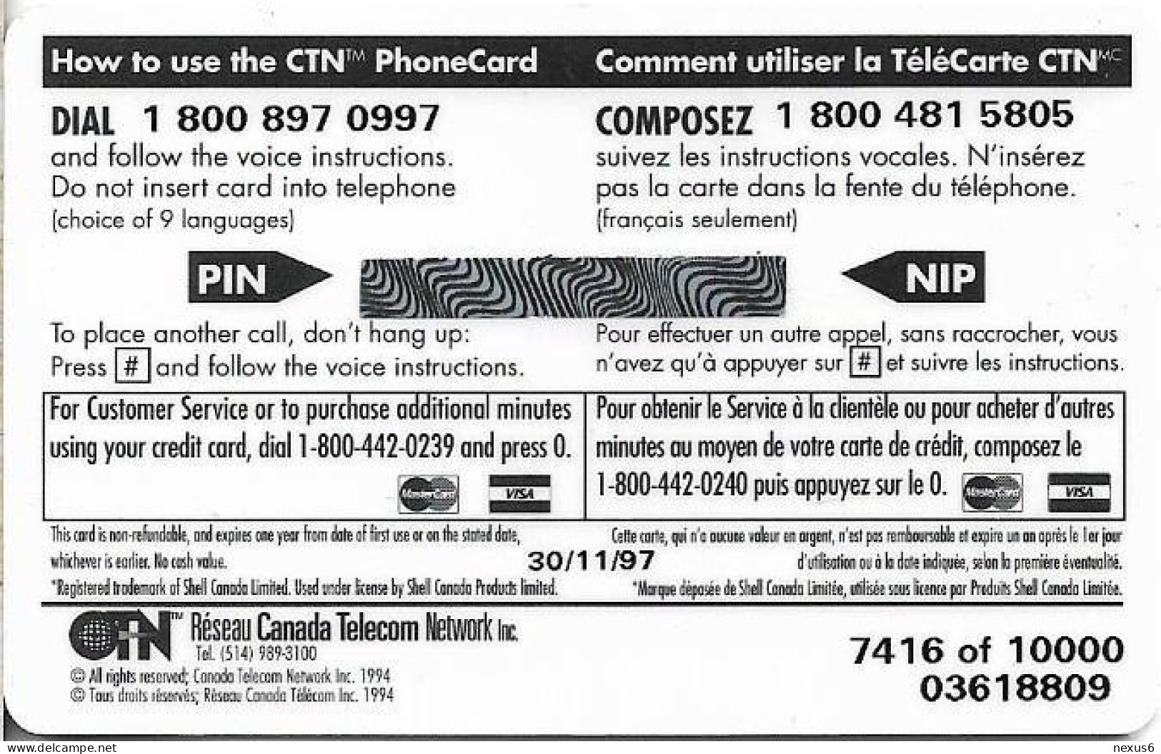 Canada - CTN - Shell Car 2, Exp.30.11.1997, Remote Mem. 20Min, 10.000ex, Mint - Kanada